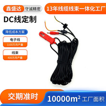 ܇�d�z���^DC�� ��܇Ӱ�񌣘I��늾��� ��܇�����O�Դ��