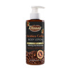 Disaar Coffee moisturizing body cream, brightening body milk, wholesale