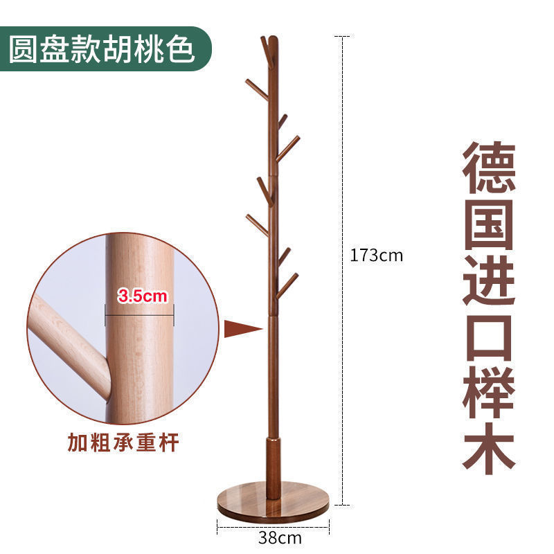 Wooden Coat Rack Floor Bedroom Closet Clothes Bag Rack Simple Cabinet Dormitory Storage Household Simple Modern Style 