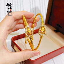 ���ͬ��ŷ�ɳ�����z�荿��D�Ӻ��J���C����ʽ�͹Ÿ����C���֭h