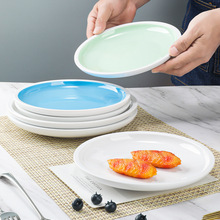 �ܰ��pɫ�P�Ӝ\�P�´ɾƵ�˱P�͏d���ÈA�ε�������PP