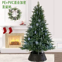 Искусственная ёлка, гибрид PE+PVC, густые ветви, размеры 1.5–2.4 м, опциональная вращающаяся подставка и свет