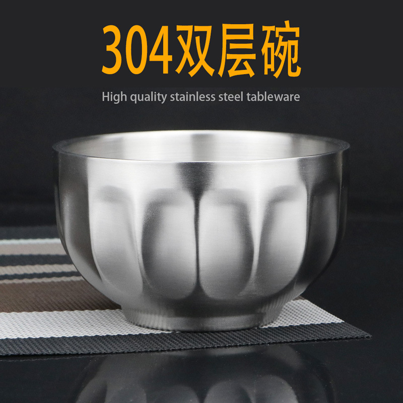 中式不锈钢碗 304汤碗家用饭碗食堂学生面碗儿童碗双层铁碗沙拉碗