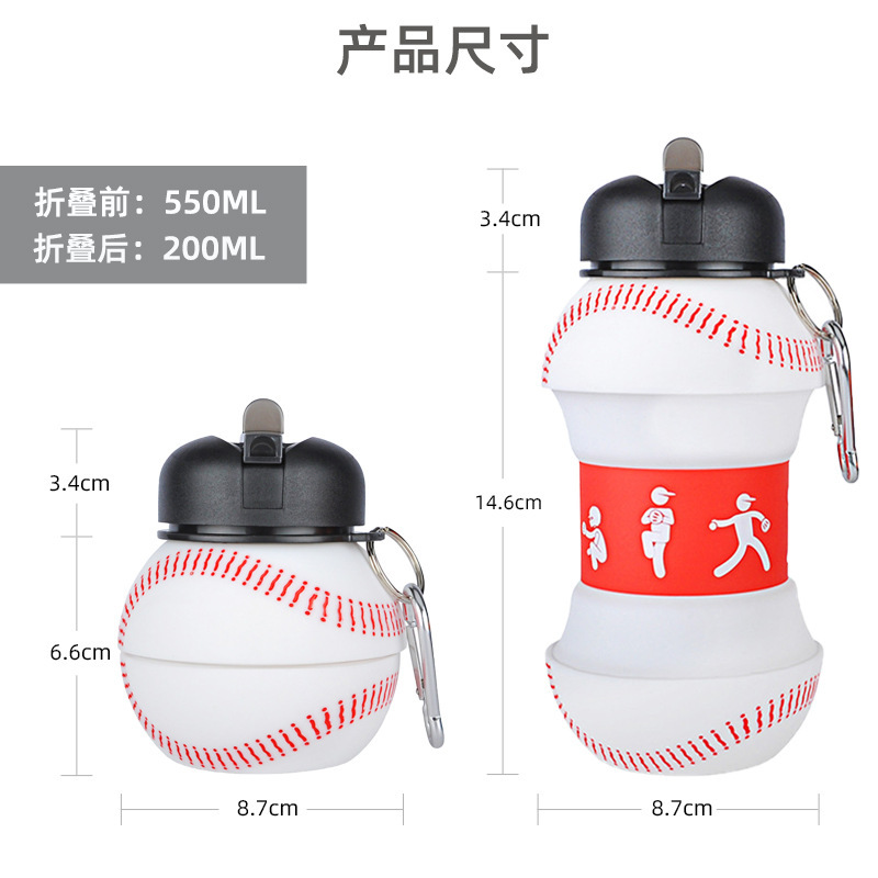 Taza plegable de silicona portátil para exteriores, vaso deportivo para niños, premio conmemorativo para eventos deportivos