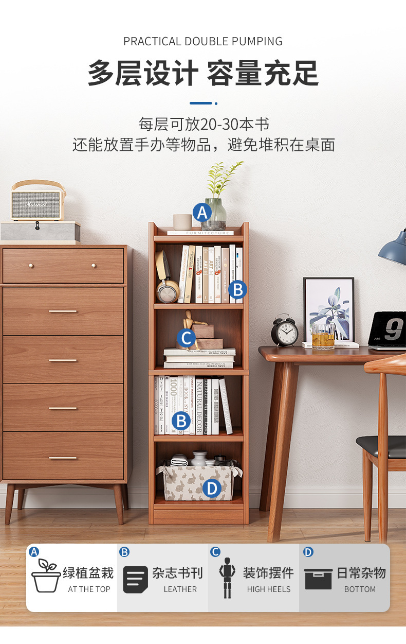 详情-06.jpg