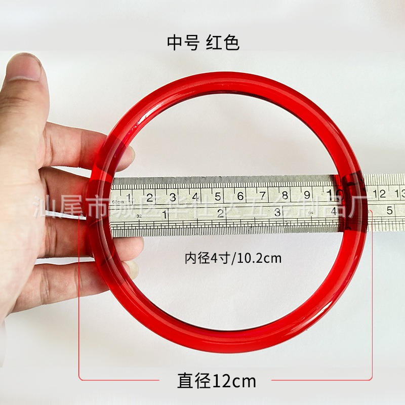 红色（中号）