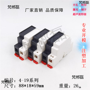 ��Ʒ������܉����� �Ÿ��xģ�K ���Ϛ��w4-19��88x18x59