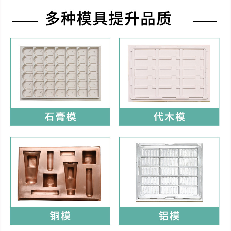 長方形の包装箱プラスチックバックルカバーボックス pvc バブルシェル透明プラスチックボックスペット吸引カード包装ブリスターシェル|undefined
