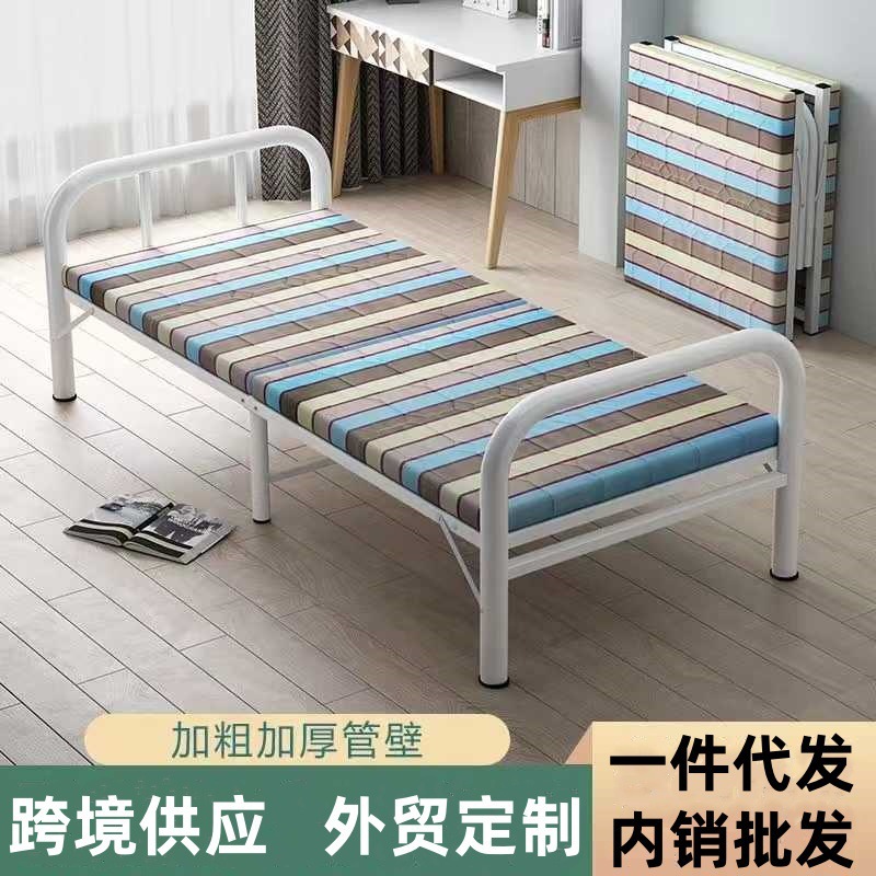 Home Rental Office Folding Bed 1.2m Single Bed Lunch Break Bed Simple Multi-Functional Stay Disaster Relief Bed