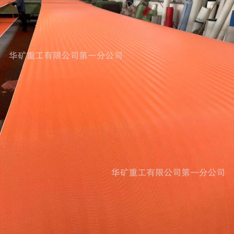 透气稳定脱硫滤布 真空脱硫过滤布 耐高温耐酸碱脱硫滤布