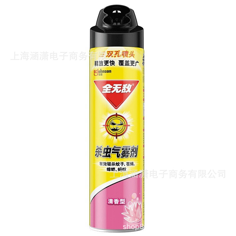 Aerosol insecticida Radar de 600 ml, repelente eficaz contra mosquitos, moscas, cucarachas y hormigas, con aroma fresco o sin aroma, disponible al por mayor y con envío directo.