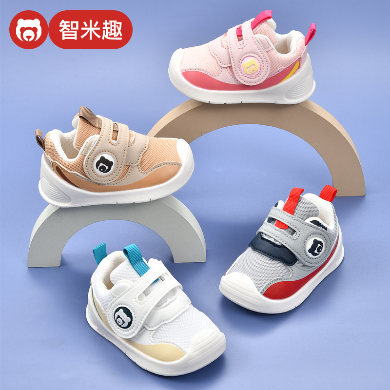 Toddler shoes baby boys' shoes spring and autumn 0-1-2 years old baby shoes soft bottom breathable baby girls' shoes