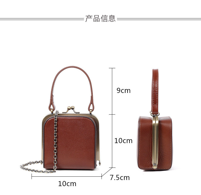 Túi đeo chéo kiêm ví tiền lẻ da bò thật dạng hộp vuông nhỏ có dây xích, 10×10×7,5 cm — Tùy chỉnh chi tiết 10