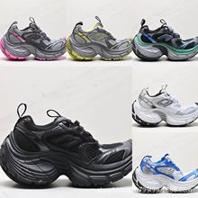 欧洲站面包鞋Runner增高做旧复古脏脏鞋重量老爹鞋情侣跨境外贸鞋