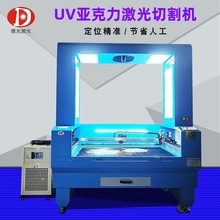 UV�����������и�C1310ҕ�X��λľ��̫��ܰ�ƴ�D�������P�и�C