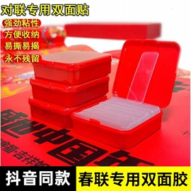 湿巾纸;蜡烛;一次性洗脸巾