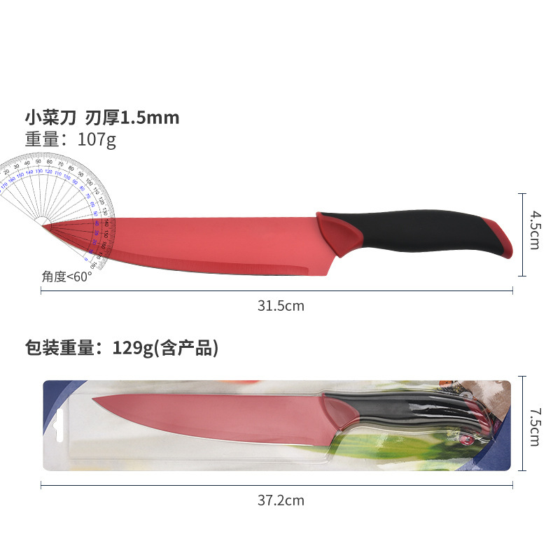 Fábrica al por mayor de inyección secundaria de acero inoxidable color seis piezas conjunto de herramientas con melón planador conjunto de caja de regalo