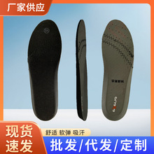 �㹭֧���\��Ь�|�ቺ������Ь�|͸�������y�w�S����Ь�|�S�����l