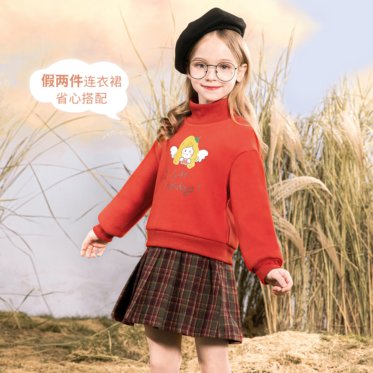 cici girl Western style Christmas new year Plush thickening Wei Yi skirt suit children baby Autumn and winter False two