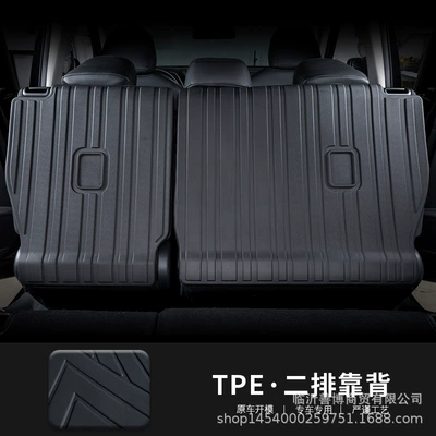 Modified Decorative Trunk Mat, Trunk Mat - seven-seats-tpe-second-row-backrest-there-is-a-speaker-on-the-left