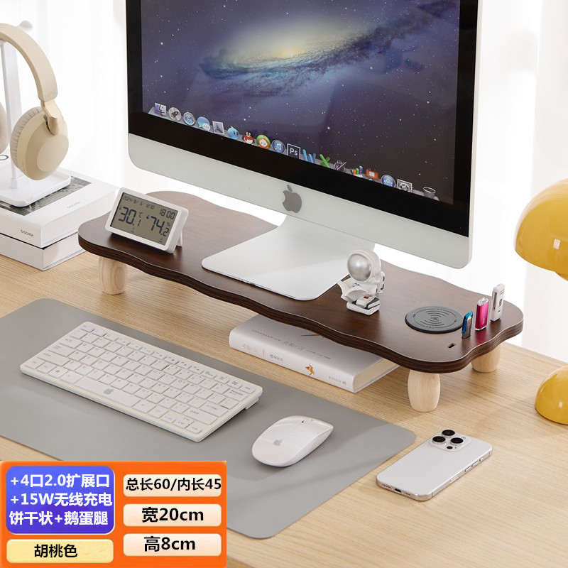 월넛 컬러 [탑 USB2.0+ 무선충전] 비스킷 모양