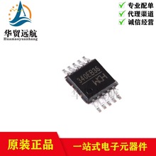 ԭbƷ CH340E bMSOP10 USBDQоƬ ·IC BOM