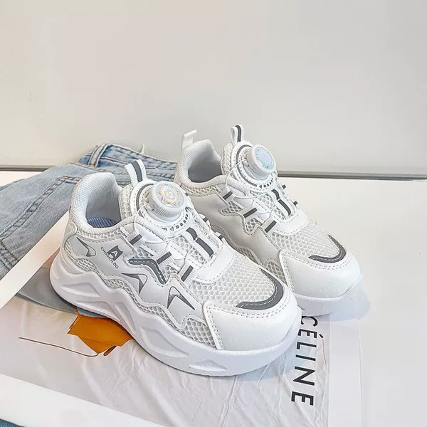 White single -net upgrade
