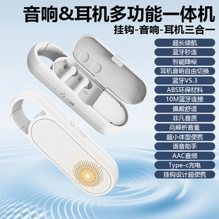 ��yʽ�����{��������C����һ����С����\���ܲ�һ�w�ڿƼ�BT03