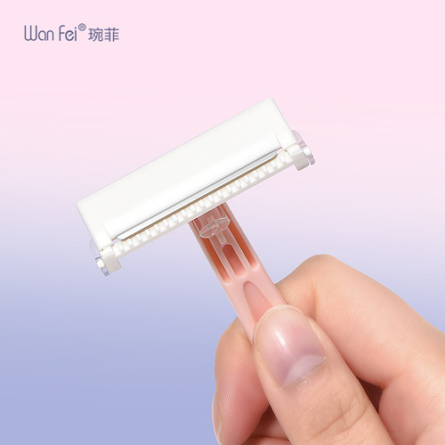 Wanfei shaver with removable headgear for women, special manual shaver for private parts, single-layer razor blade