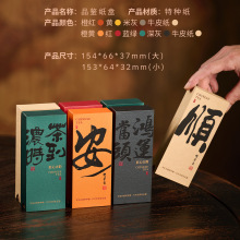 M6��y�����Ҳ��t���L�ݴ����~��ͨ��ˮ����������ݰ��b�м���