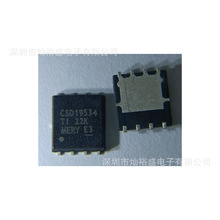 CANSUNY �ֻ� CSD19534Q5A ��ЧӦ�� DFN5x6 ��ƬMOS�� CSD19534