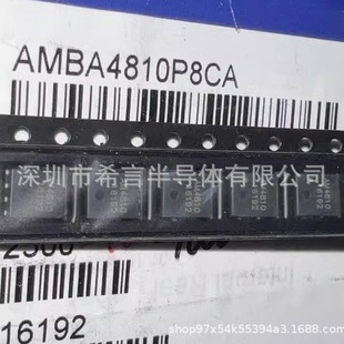AMBA4810P8CA Package PAPAK56 New Original Pre-shooting Consultation