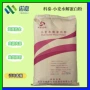 植物水解20kg小麦蛋白粉