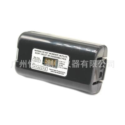 Southern Handheld S730 – Hibrid akkumulyator batareyaları