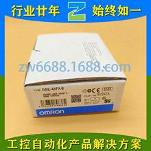 ŷķ�� D4NS-4AF D4NL-4AFA-B D4NS-1AF D4DS-K1 OMRON ��ȫ����