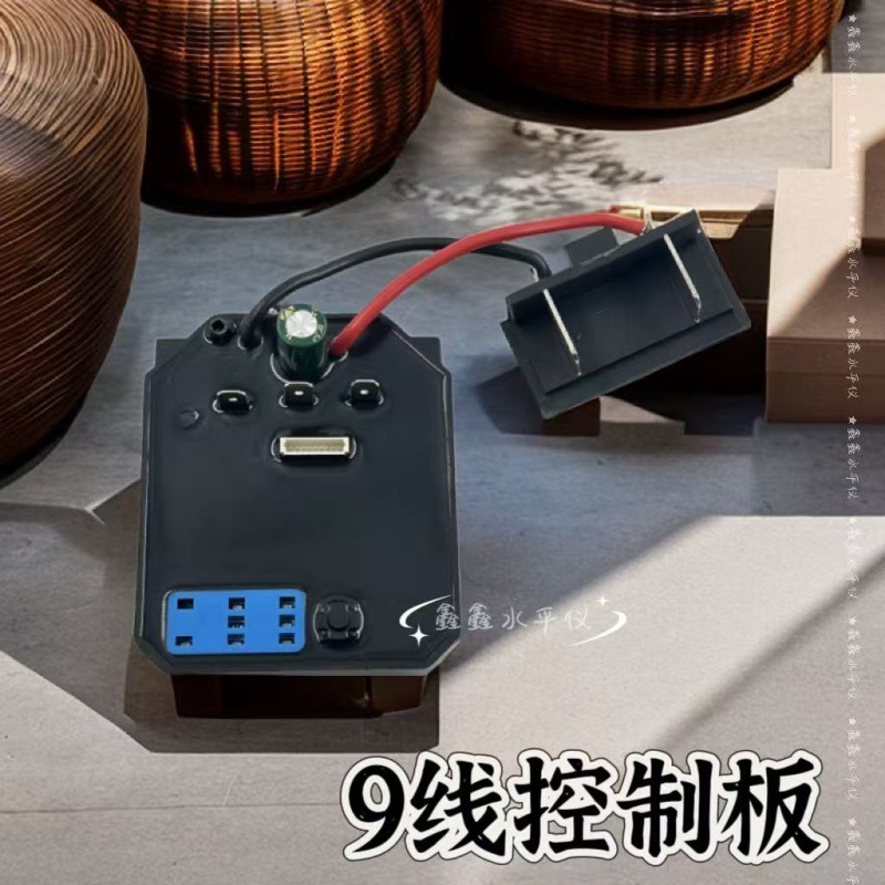 9线控制板 3.jpg