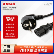 WҎƷβԴVDEJCXC@ʾWʽ^hȼ