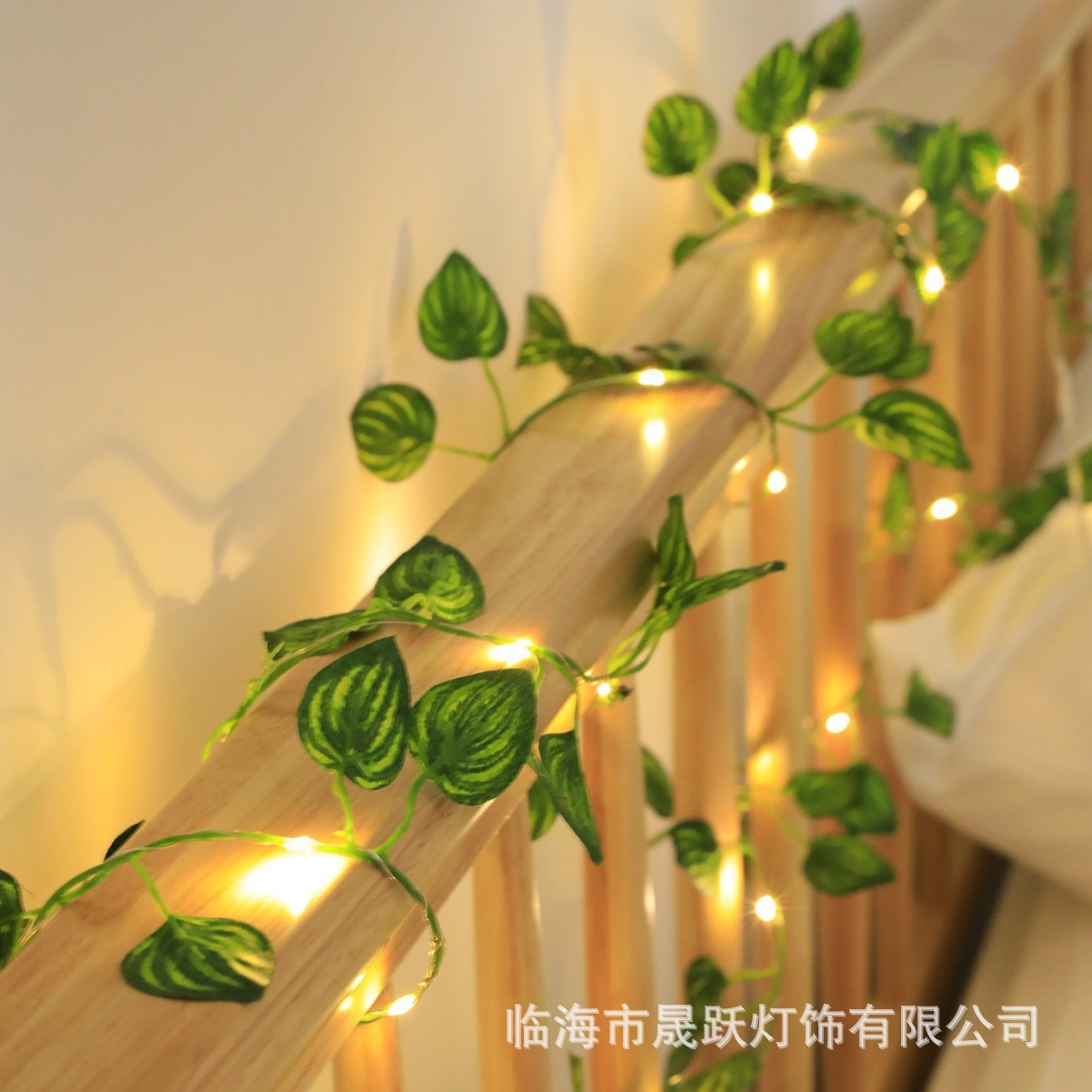 수박잎 2.2m 램프 2셀 배터리 박스