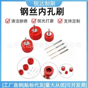 �S�����l 䓽z�ȿ�ˢ �ܵ�ˢ䓽zˢ���P��ĥ������׈Aˢ ���P�