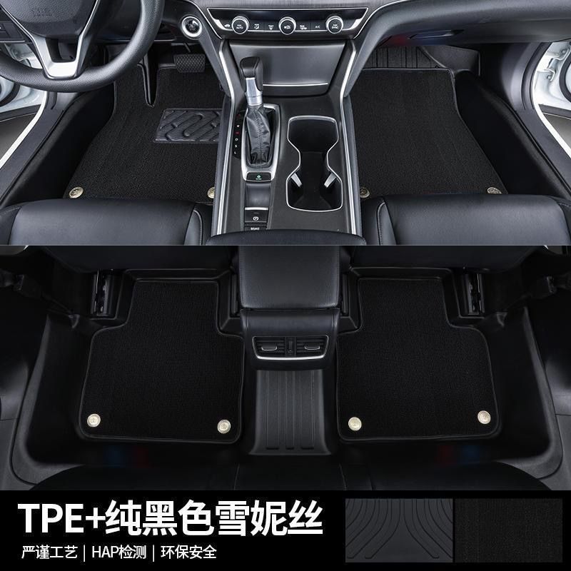 Floor Mats Suitable for Changan Car Series Tpe Changan Eado Cs35 Cs55 Cs75 Cx20 Yuexiang V3 Oshan X5 Uni-T