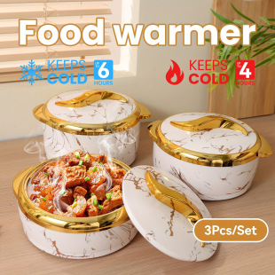 2025 New Cross-Border 3-Piece Touch Food Preservation Box Set (White and Gold Cross-Border