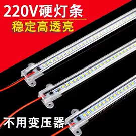 LED硬灯条;LED灯带;其他灯具配件