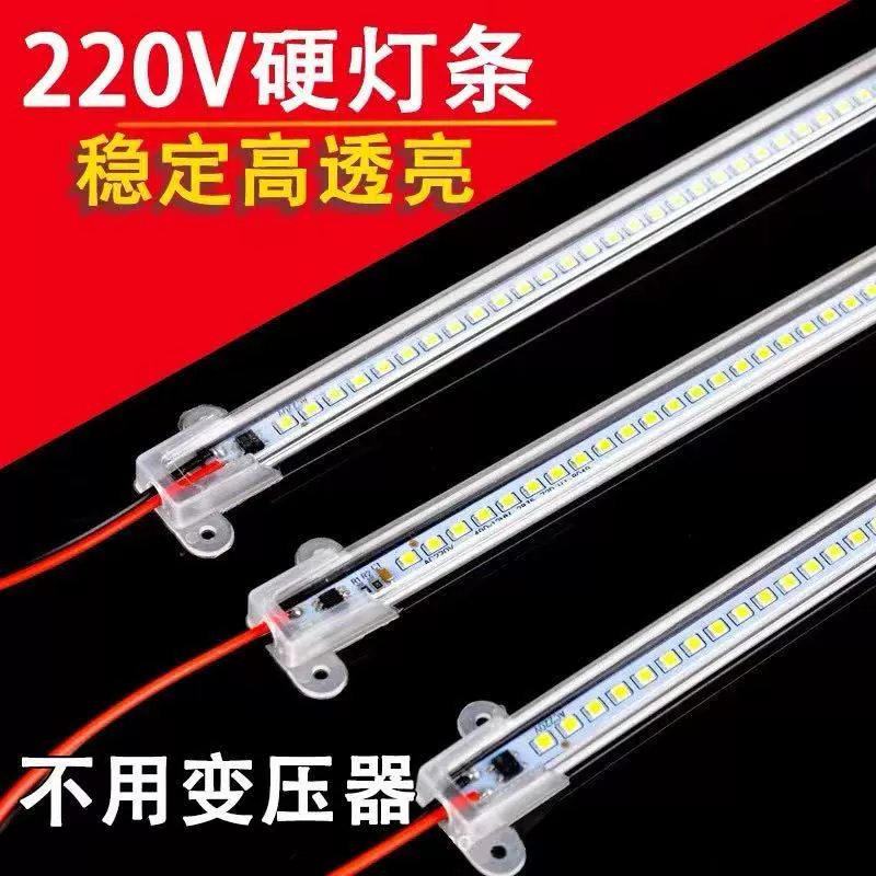 Светодиодная лента высокого напряжения 220В, бездрайверная лента для полок, подсветка для витрин и винных шкафов, жесткая светодиодная лента