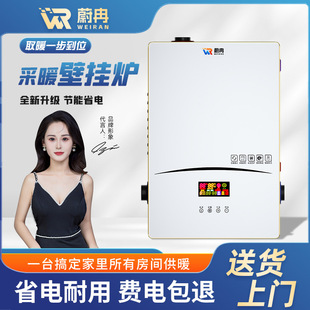 ���ʽ���ʽ�偠t���ͼ��ò�ů�t�r��ú���ů��ȫ�Ԅӱڒ�ʽ