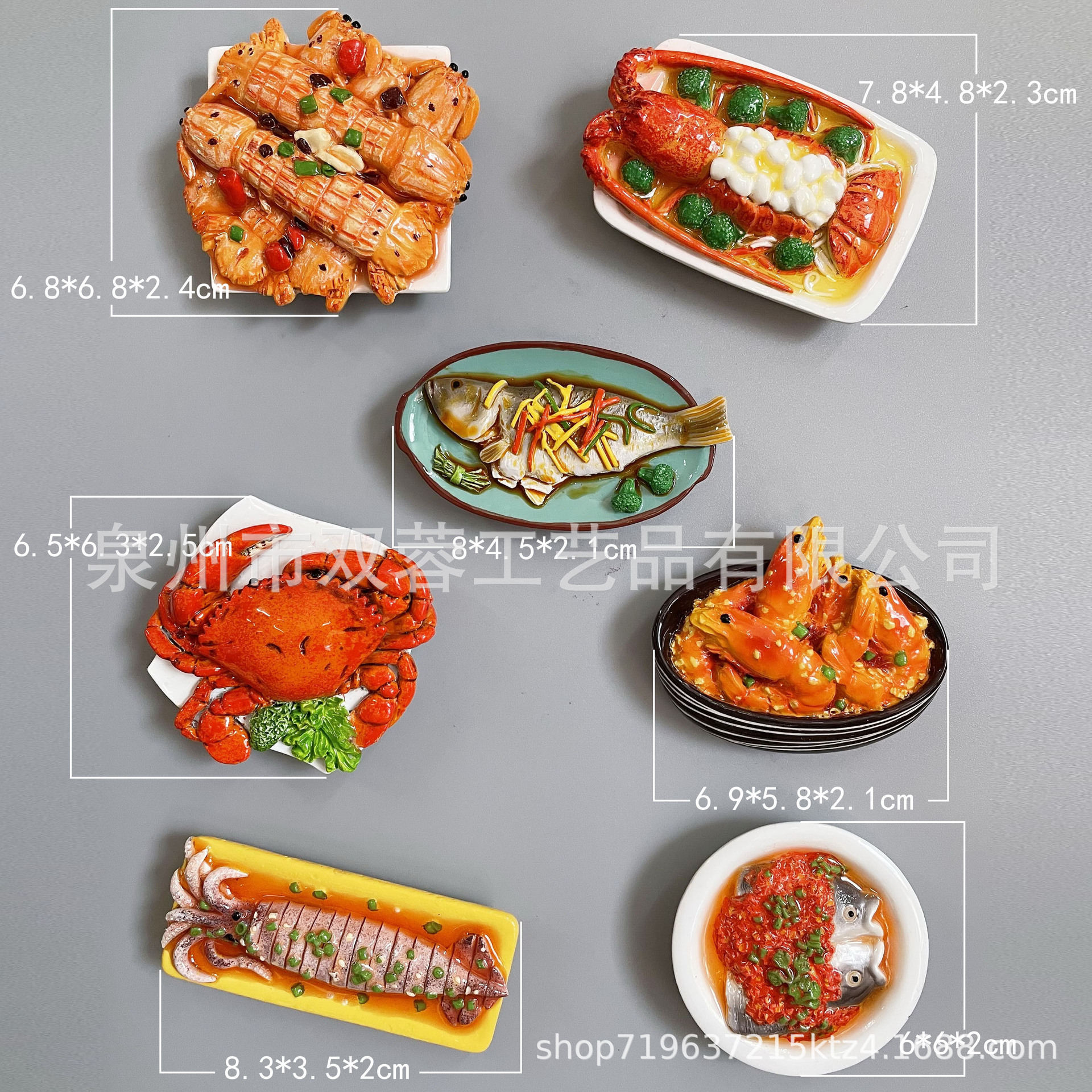 AF0622355美食海鲜尺寸图