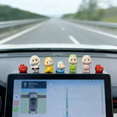 2026 New Cute Pajama Healing Star Doll Decoration for Car, Office, Computer, and Dashboard (Car ornaments) - healing-pajamas-star-set-of-5-peace-and-joy