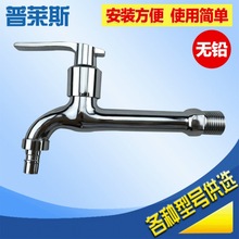 �S�����a �Ͻ�17CM���Lϴ�C���^�ϰѳ����^�~о�Ӻ���L���^