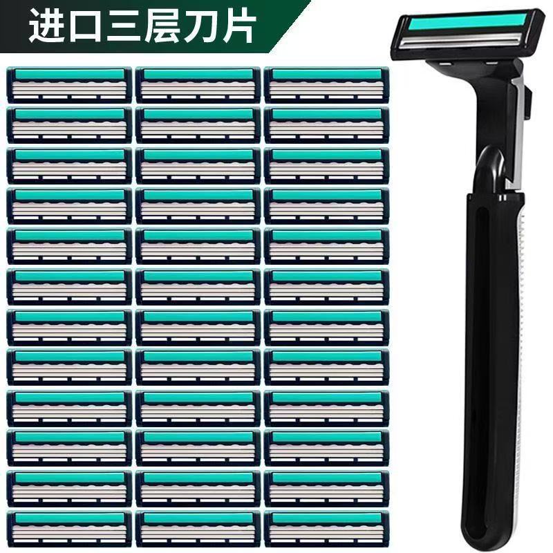 Recommended: 3-Layer Manual Razor Gillette Universal Men's Shaving Razor with Imported Three-Layer Blades