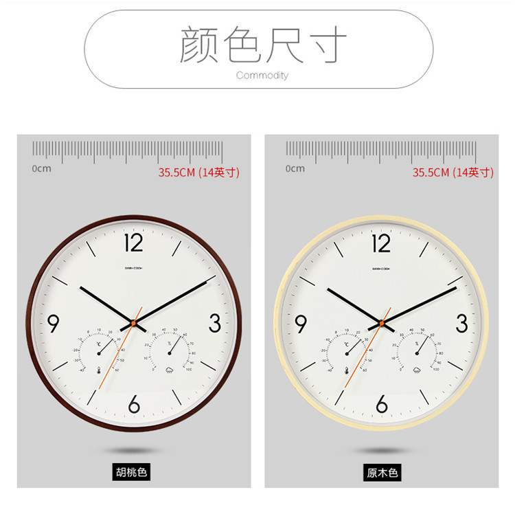素雅清净2_03.jpg