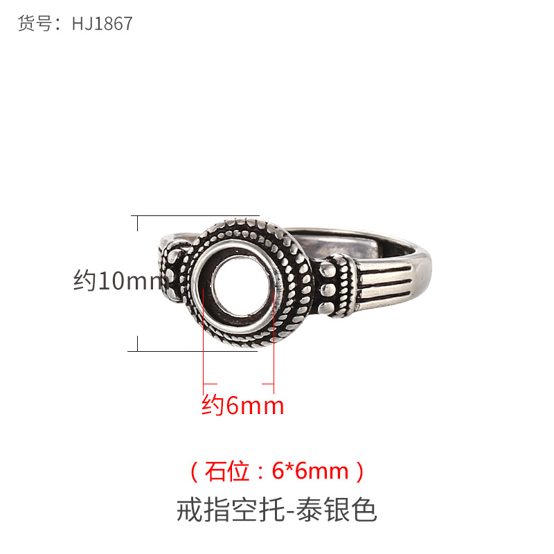 Thai silver 6mm